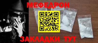 ALPHA PVP Можга