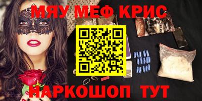 марки lsd Моздок