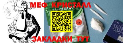 марки lsd Моздок