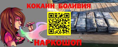 марки lsd Моздок