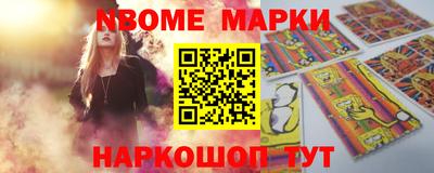 ALPHA PVP Можга