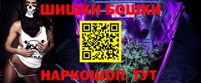 марки lsd Моздок