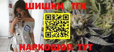 винт Можайск