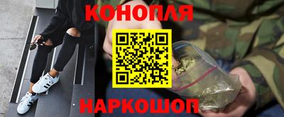 винт Можайск