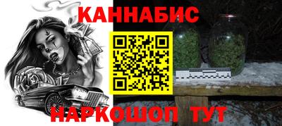 ALPHA PVP Можга