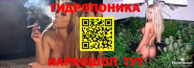 ALPHA PVP Можга