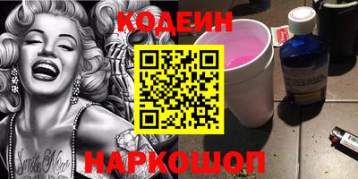 ALPHA PVP Можга