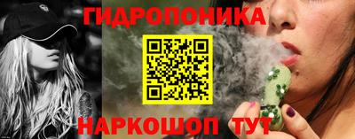 метадон Нальчик