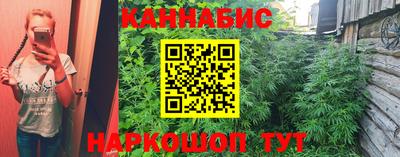 винт Можайск