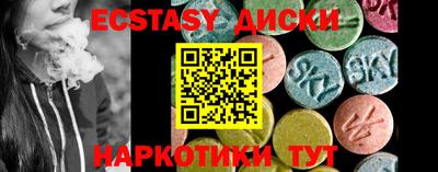 ALPHA PVP Можга