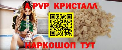 метадон Нальчик