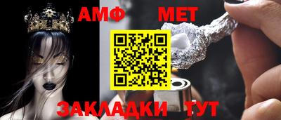 марки lsd Моздок