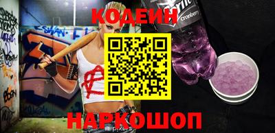 ALPHA PVP Можга