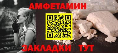 ALPHA PVP Можга