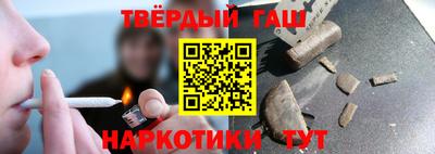 ALPHA PVP Можга