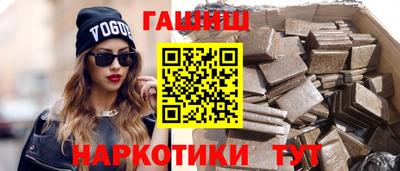 ALPHA PVP Можга