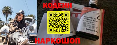ALPHA PVP Можга