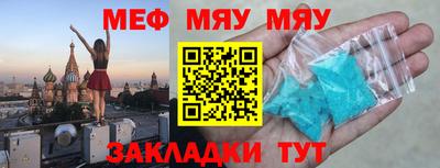 ALPHA PVP Можга