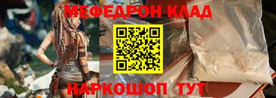 ALPHA PVP Можга