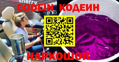 марки lsd Моздок
