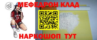 ALPHA-PVP Нарткала